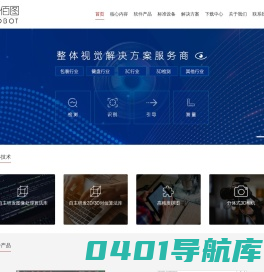 首页 - 乐佰图