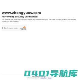 PE板-黑色POM棒-上海PE板厂家-上海中宇橡塑五金有限公司