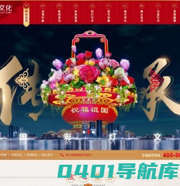 2024澳门资料大全正版资料免费,澳门正版四不像,2024澳门精准正版澳门码,澳门最准四不像,澳门资料大全正版资料2024年免费,澳门六开彩资料免费大全今天,2024澳门资料大全免费,2024澳门正版资料大全免费,新澳彩资料免费资料大全