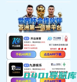 全车影像售后服务系统