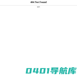 湖北全站仪,经纬仪,水准仪,各种测距仪,测量仪器,合众思壮GPS,索佳仪器,科力达仪器,佳明GAMINGPS,测量型GPS,武汉兴测科技发展有限公司