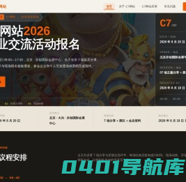 重庆工厂装修,重庆工厂设计,重庆厂房设计,重庆厂房装修,重庆厂房效果图，重庆辉路建筑工程有限公司