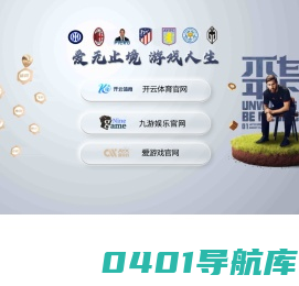 落砂-混砂机-砂再生-造型线-表干炉-铸造-悬挂翻转机-常州市海泰热工设备有限公司