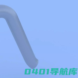 浙江阿斯克建材科技有限公司_保温隔热材料_管道保温材料_硅酸钙_珍珠岩