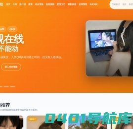 杰兔天气网-每天为您带来最新天气资讯_中期预报_历史天气