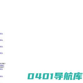 南京圣马可家居有限公司