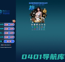 包装彩盒_彩盒定做_不干胶印刷-深圳市星际印刷包装有限公司