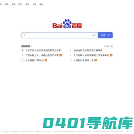 广西南宁雅珀涂料有限公司,雅佳士涂料，金珀莱涂料