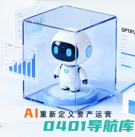 融山科技-地产全产业链升级的变革者
