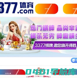 肿瘤药物,抗癌药物,xx职业学校