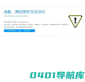 哈密网站制作公司-哈密网站建设|哈密网络公司|哈密做网站|哈密小程序开发