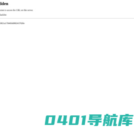 北京安嘉律师事务所【官网】北京离婚律师_北京离婚律师咨询_北京离婚律师事务所
