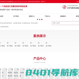 武汉幼儿园玩具_武汉幼儿园桌椅_武汉幼儿园滑梯_武汉儿童游乐设备-武汉德力盛游乐设备有限公司