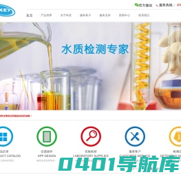 氨氮测定仪-COD消解仪-标准COD消解器-北京科诺科仪分析仪器有限公司