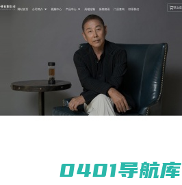 山东茶之恋杯业有限公司