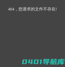 啸傲博览会 - 集星座博览知识分享网