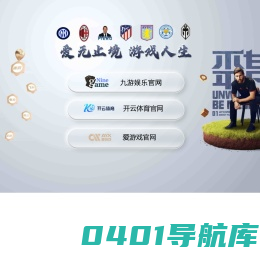 广东天斯达-废水处理工程，粉尘治理工程，废气治理工程，油烟处理工程，油水分离器，油水处理，环保工程，uv光解设备,光氧催化设备,低温等离子净化设备,不锈钢喷淋塔