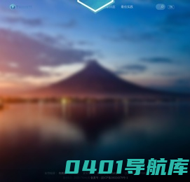 ThinkJS - 使用 ES6/7 特性开发 Node.js 项目，支持 TypeScript