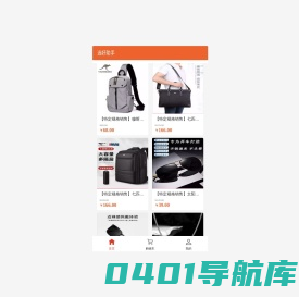 选好助手