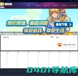 爱掌心