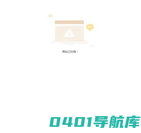 盐城鸿吉机械有限公司,锻件,液压管接头,胶管接头,法兰