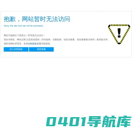 靖江市青山金属制品有限公司-防火阀执行机构-排烟阀执行机构-调节阀执行机构