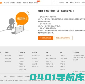 苏州市建道电子有限公司