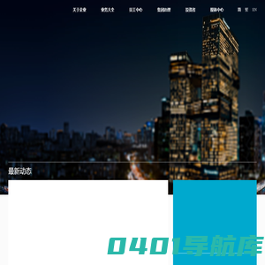 CONMENG 创梦