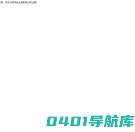 有机玻璃离子交换柱-有机玻璃柱-离子交换柱-保定天佑水处理设备有限公司