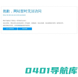 宣威水漆-宣威油漆-美国宣威-佛山市威廉姆斯化工有限公司