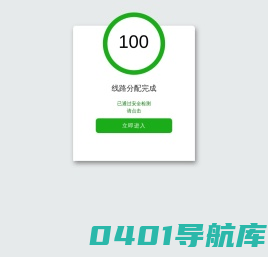 兰州角钢_兰州槽钢_兰州工字钢_兰州H型钢_兰州镀锌角钢_兰州镀锌槽钢_兰州扁钢-兰州中鲁商贸有限公司