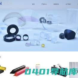 成都迪恩光电科技有限公司
