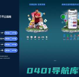 安徽畅雪制冷设备工程有限公司