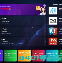 江西新干县林瑞木业有限公司