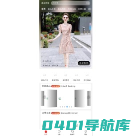 麦尼米亚(上海)信息科技有限公司