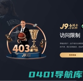 留学通网|留学通网