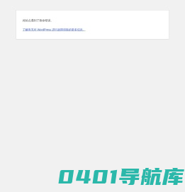 钨钼钽锆材料及精密加工件- 龙吉锐科技