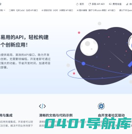 编程笔记 - 计算机编程技能在线学习网站