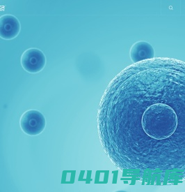 天科雅