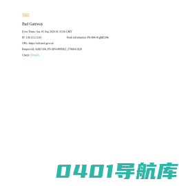 国际财经中心
