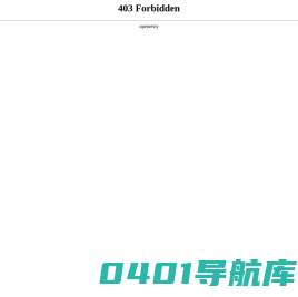 无限前程词典网