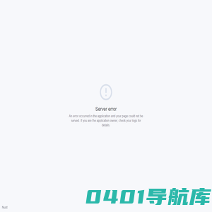 数字孪生_元宇宙_虚拟现实_51Aes|51WORLD