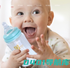 亲多婴儿用品,亲多奶瓶,奶嘴,哺育品,妈咪用品,台州亲多婴儿用品有限公司