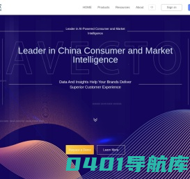菱歌科技