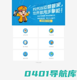 成都宇宙星尘科技有限责任公司