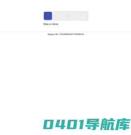 任丘市焊卫焊接防护用品有限公司-全护式全皮焊帽,全皮焊服,防火阻燃服,前皮背布焊服