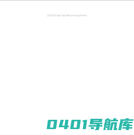 广东圣骑士陶瓷——广东佛山斯坦森陶瓷有限公司