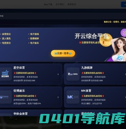 正宗新会陈皮,自产自销-新会柏年陈皮有限公司