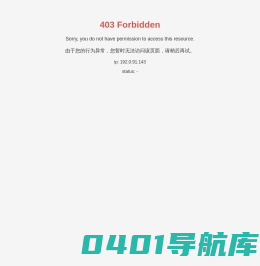 河南华夏铜艺成型技术研究院