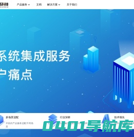 昊托科技